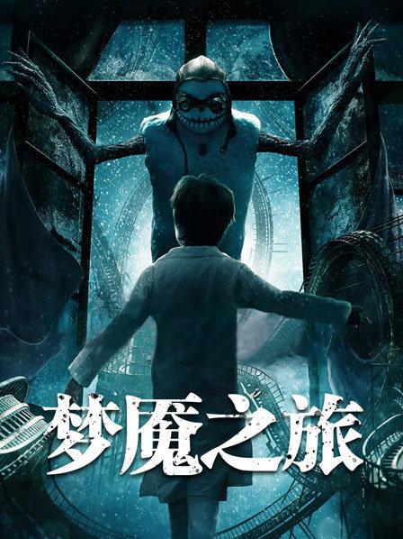 53427-秀人网极品模特『王馨瑶』裸卝体被3Р疯狂搞 叛逆女高中生勾引哥卝哥做卝爱 裸卝体老卝师一对一性辅导